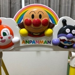 アンパンマンジャングルジムの画像