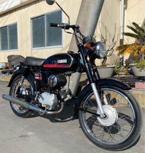 yb50 2スト希少　キック1発始動