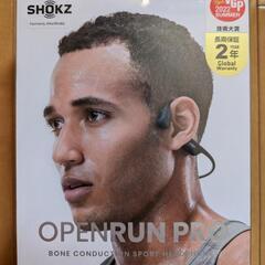 新品 未開封 購入証明書 骨伝導 イヤホン AfterShokz Open Run Pro