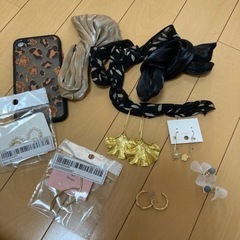 雑貨