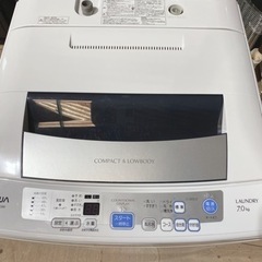 AQUA 全自動電気洗濯機7.0kg AQW-P70C 2014年製 【i1-1118】