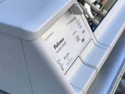 パロマ◇ガスコンロ◇都市ガス◇左強火◇2015年製◇ホワイト◇IC-365WHA-L◇K233
