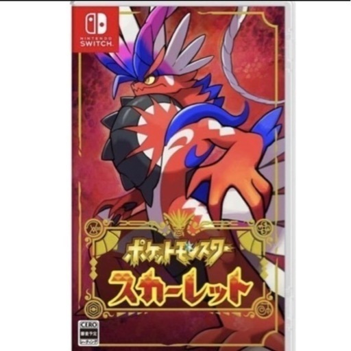 ポケモン ポケットモンスター スカーレット Joshinオリジナルジグソーパズル付