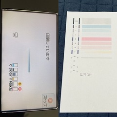 Canonプリンターの画像