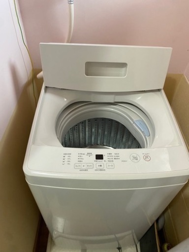 無印良品　5キロ洗濯機説明書付き！　引き取りに来られる方のみ！今週土日だととても助かります！