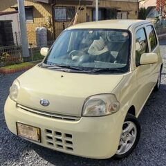 ☆平成18年☆車検令和5年6月☆　