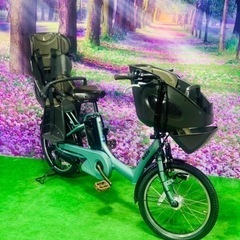 Ⅱ 4544子供乗せ電動自転車パナソニック3人乗り新品20インチ...
