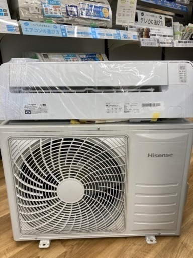 【トレファク高槻店】取りに来れる方限定！Hisenseの壁掛けエアコンです！！