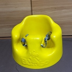 バンボ黄色