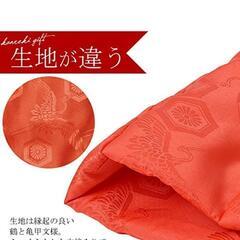 還暦祝い　ちゃんちゃんこセットの画像