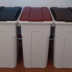 ゴミ箱　33L　3連結 　ダストボックス　ペール