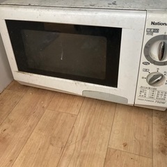 電子レンジ譲ります