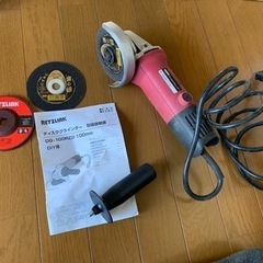 ディスクグラインダーの画像