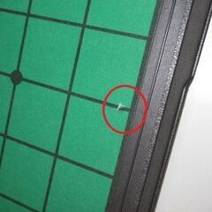 stp-1619　ツクダオリジナル　オセロセット　リバーシ　オセロ　ボードゲーム　テーブルゲーム　ゲーム　おもちゃ　定番　ツクダの画像