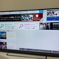 TOSHIBA テレビ　58型