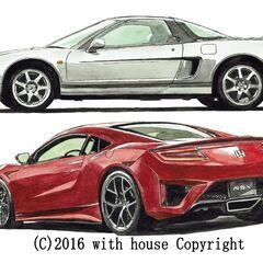 NC-209 ホンダNSX 限定版画 直筆サイン有 額装済 作家 平右ヱ門