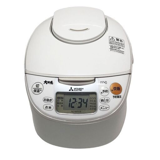 J1121 三菱 IH炊飯ジャー 炊飯器 NJ-NH106 5.5合 2017年製 大沸騰
