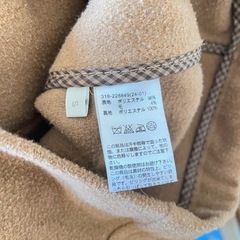 値下げ 美品 GU ダッフルコート S ジーユー ベージュ  メンズ レディースの画像