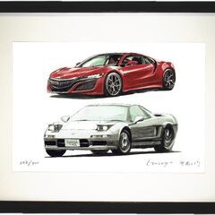 NC-210 ホンダNSX限定版画 直筆サイン額装済●作家 平右ヱ門 ホンダ - NC-1247ホンダNSX/プレリュード限定版画サイン額装作家