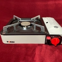着脱式カセットコンロ
