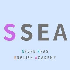 【英会話/英語塾 SSEA 富士見台校】ご年齢問わず楽しみながら英会話を一緒に学びませんか？☆無料体験レッスン受付中☆の画像