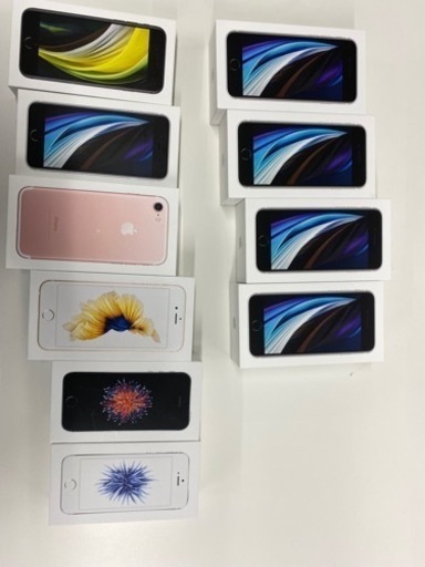 iPhoneの空き箱10点