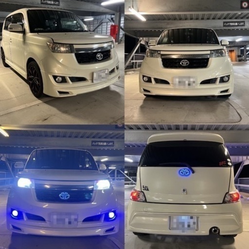 QNC20 QNC21 QNC25 bB 純正 フロントバンパー 52119-B1040 ホワイト W09 ☆■ QNC20⁄QNC21⁄QNC25 bB 前期 純正OP オーバーヘッドコンソール \u203b個人