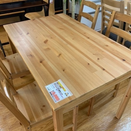 ニトリ ダイニングセット【店頭取引限定】【中古品】早い者勝ち