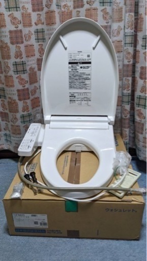 TOTO ウォシュレット