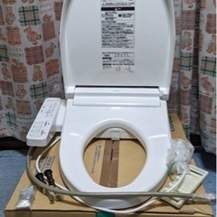 TOTO 便座 ウォシュレットの中古が安い!激安で譲ります・無料で TOTO 便座 ウォシュレットの中古が安い!激安で譲ります・無料で