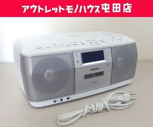 CDラジオカセットレコーダー 2014年製 TY-CDK7 リモコン欠品 TOSHIBA ホワイト ☆ 札幌市 北区 屯田