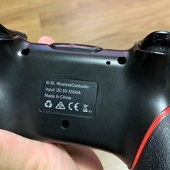 スイッチのコントローラーの画像