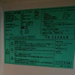 あげます、単身者に丁度良いサイズ。上部にレンジが置けます。の画像