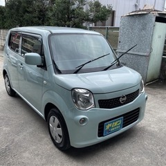 車検2年付き　モコ