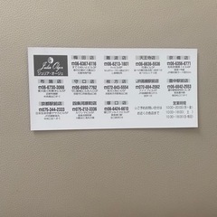 ジュリアオージェ エステ コース 体験 チケットの画像