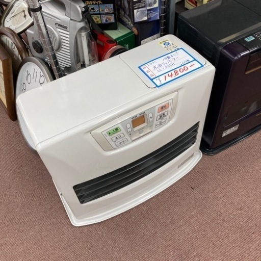 トヨトミ　石油ファンヒーター