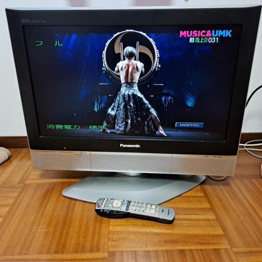 値下げしました！！パナソニック液晶テレビ
