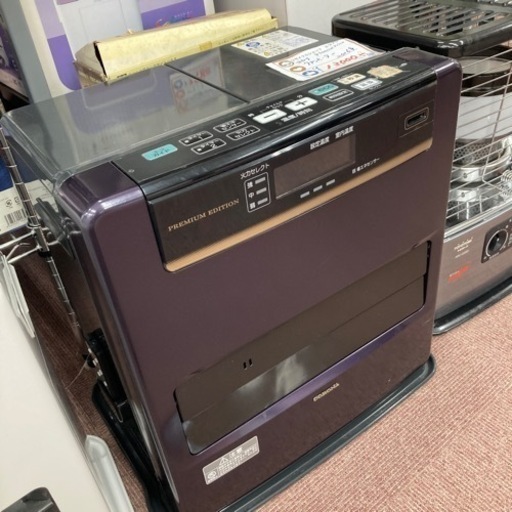 コロナ　石油ファンヒーター