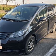 【12/10までにメッセージ頂いた方限定】ホンダ フリード(gb...