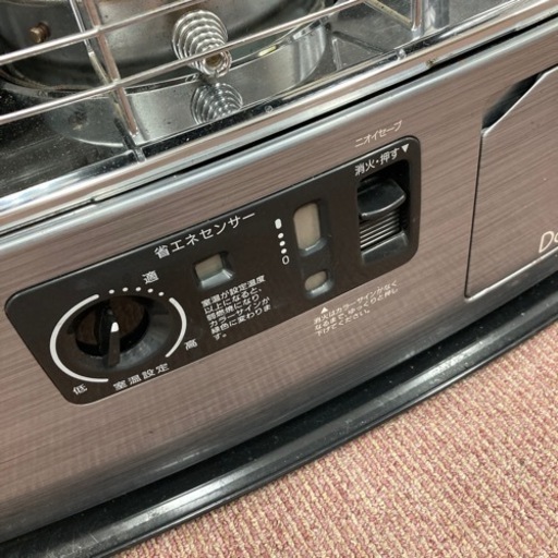 トヨトミ　石油ストーブ