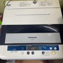 HITACHI⭕️乾燥機付き洗濯機⭕️白い約束