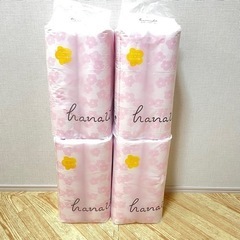 hanautaトイレットペーパー 48ロール(12ロール×4袋)