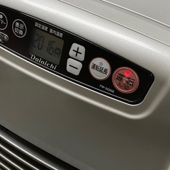 【お取引き済】2020年製☆ダイニチ【FW-3220S】石油ファンヒーター 石油ストーブ  灯油ストーブの画像