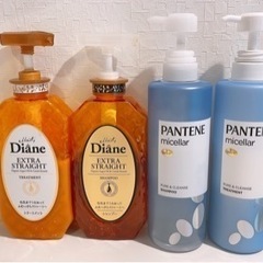 シャンプー コンディショナー diane pantene
