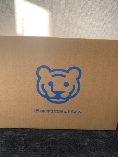 Tiger マイコンジャー炊飯器3合　JBS-A055WM マットホワイト