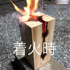 薪　スウェーデントーチなど【24時間営業】 − 鹿児島県