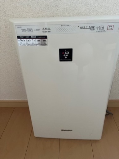 シャープ　空気清浄機