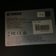 2018年製　YAMAHA YDP-163R 電子ピアノ ハイブリッドピアノの画像