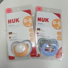 ★お引渡し中★【No.0020】ヌーク おしゃぶり2点セット:新...