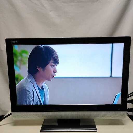 早い者勝ち‼️美品❗️リモコン付 Visole 19型 液晶テレビ　 HDMI PC